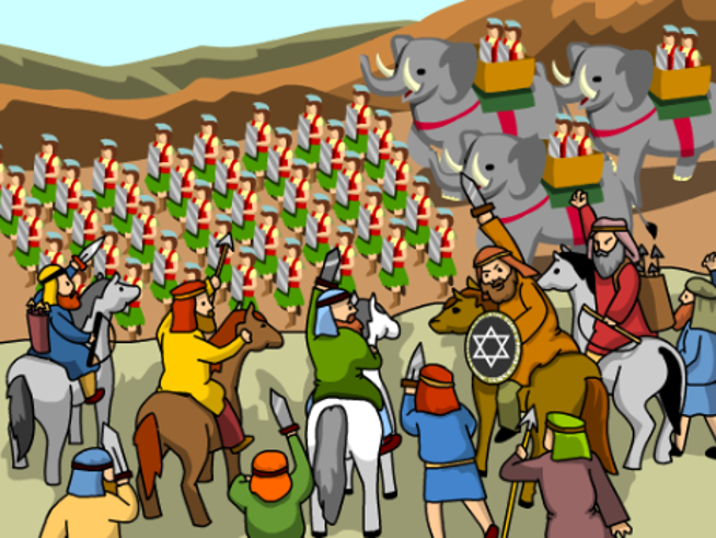 מַעֲטִים מוּל רָבִים by shirbitona - Illustrated by שיר ביטון - Ourboox.com