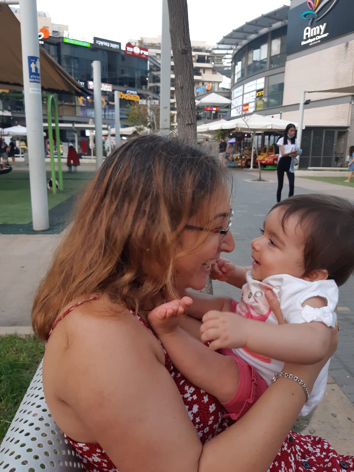 אלבום התמונות של שיר by sharon - Ourboox.com