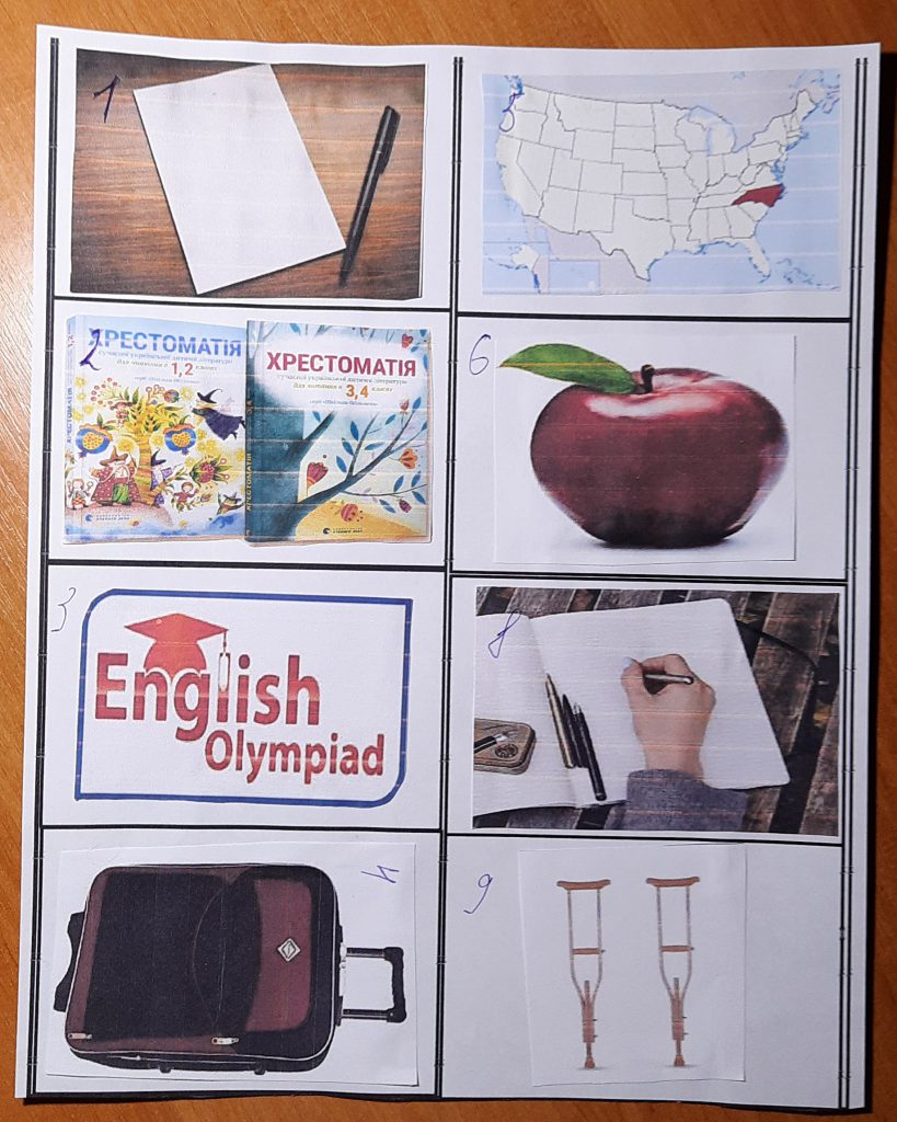 ІЩУК ДАНІЇЛ