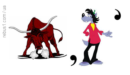 Медіакультура: комплект завдань із використанням інтренет-технологій by viktoriya - Illustrated by Медіакультура - Ourboox.com