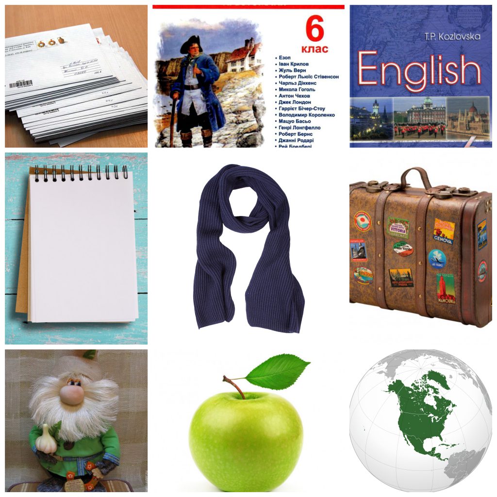 ПИВОВАР АНДРІЙ