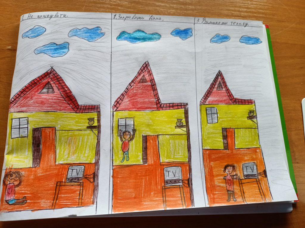 “Друзі за листуванням” Оксана Лущевська by Тетяна Коробоненко - Ourboox.com