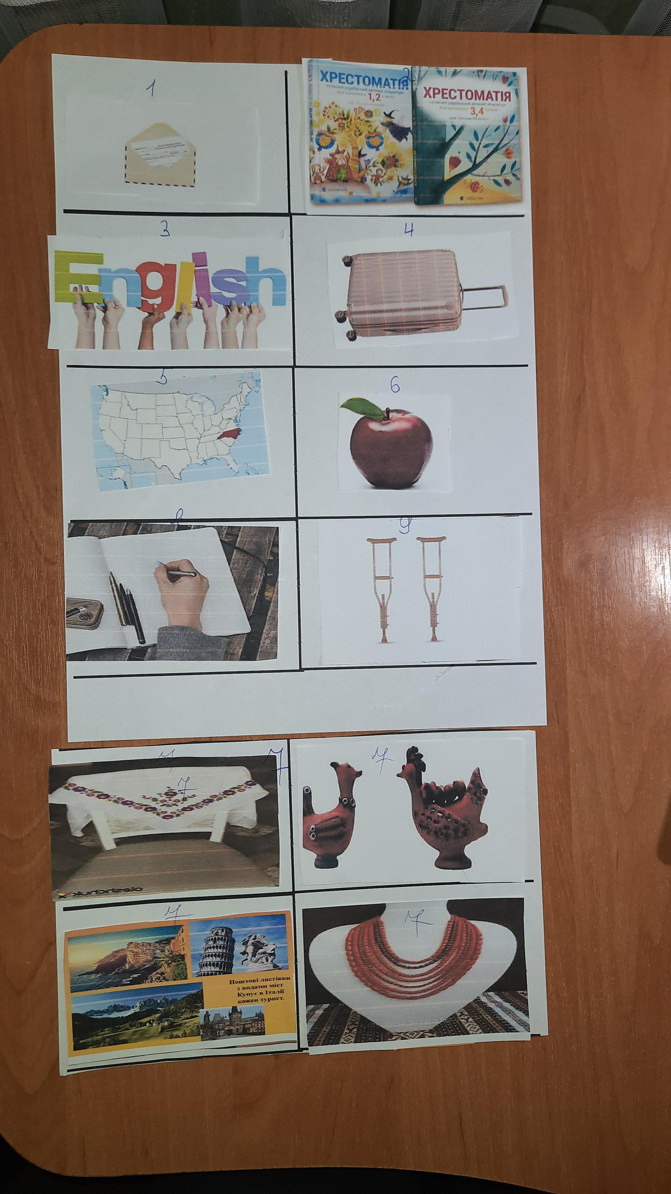 “Друзі за листуванням” Оксана Лущевська by Тетяна Коробоненко - Ourboox.com