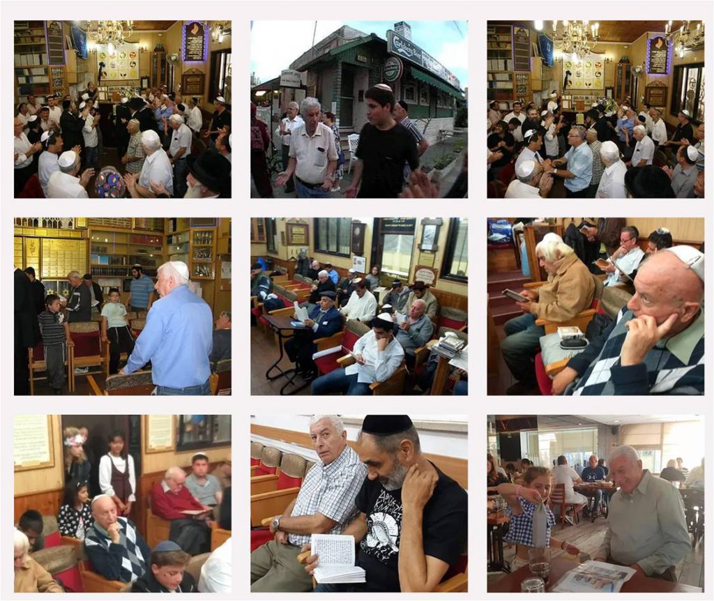 לזכרם. לזכר מתפללי בית הכנסת רבי מאיר בעל הנס ע”ש פועלי נמל תל-אביב הסלוניקאים by מרדכי אבולעפיה - Illustrated by מרדכי אבולעפיה - Ourboox.com