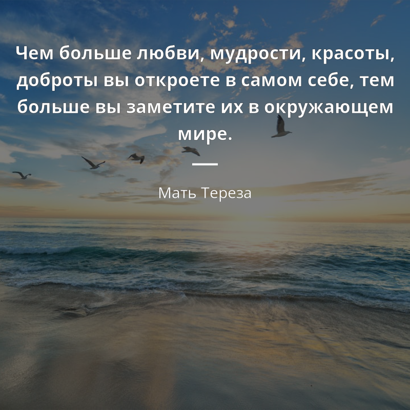 Мудрость жизни by Viktoria Matveeva - Ourboox.com