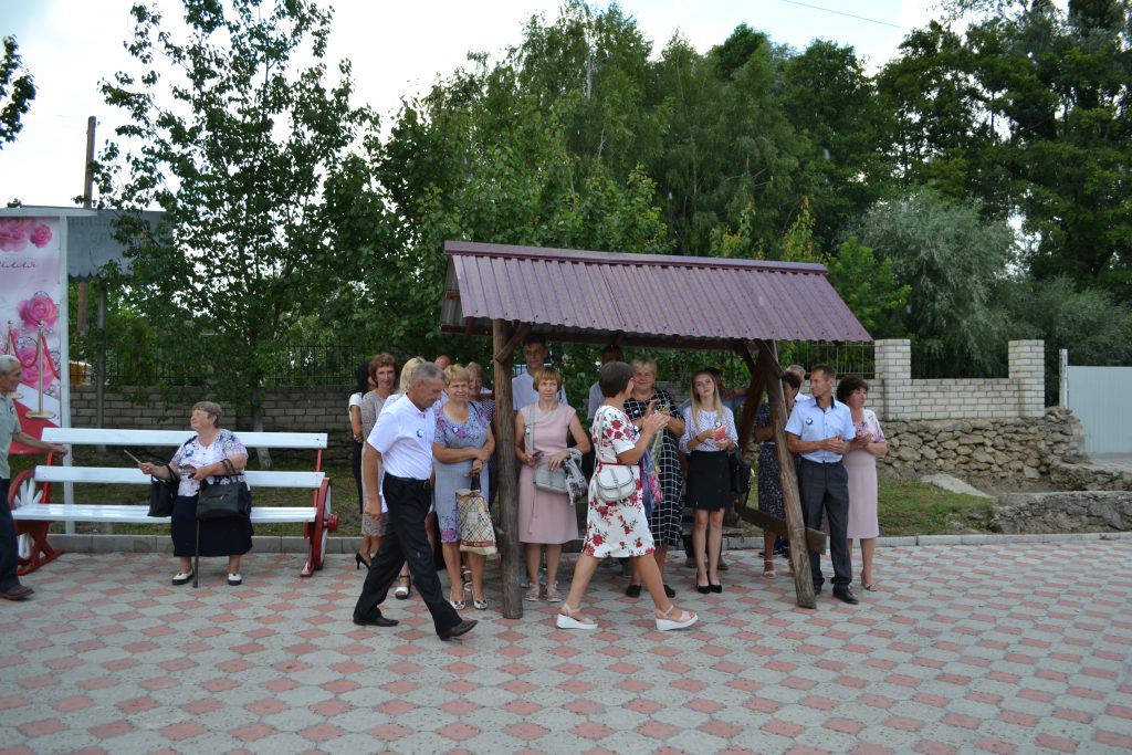 На щастя, на долю… by Оксана Анатоліївна Мартинюк вчитель зарубіжної літератури Перерослівського ліцею - Ourboox.com