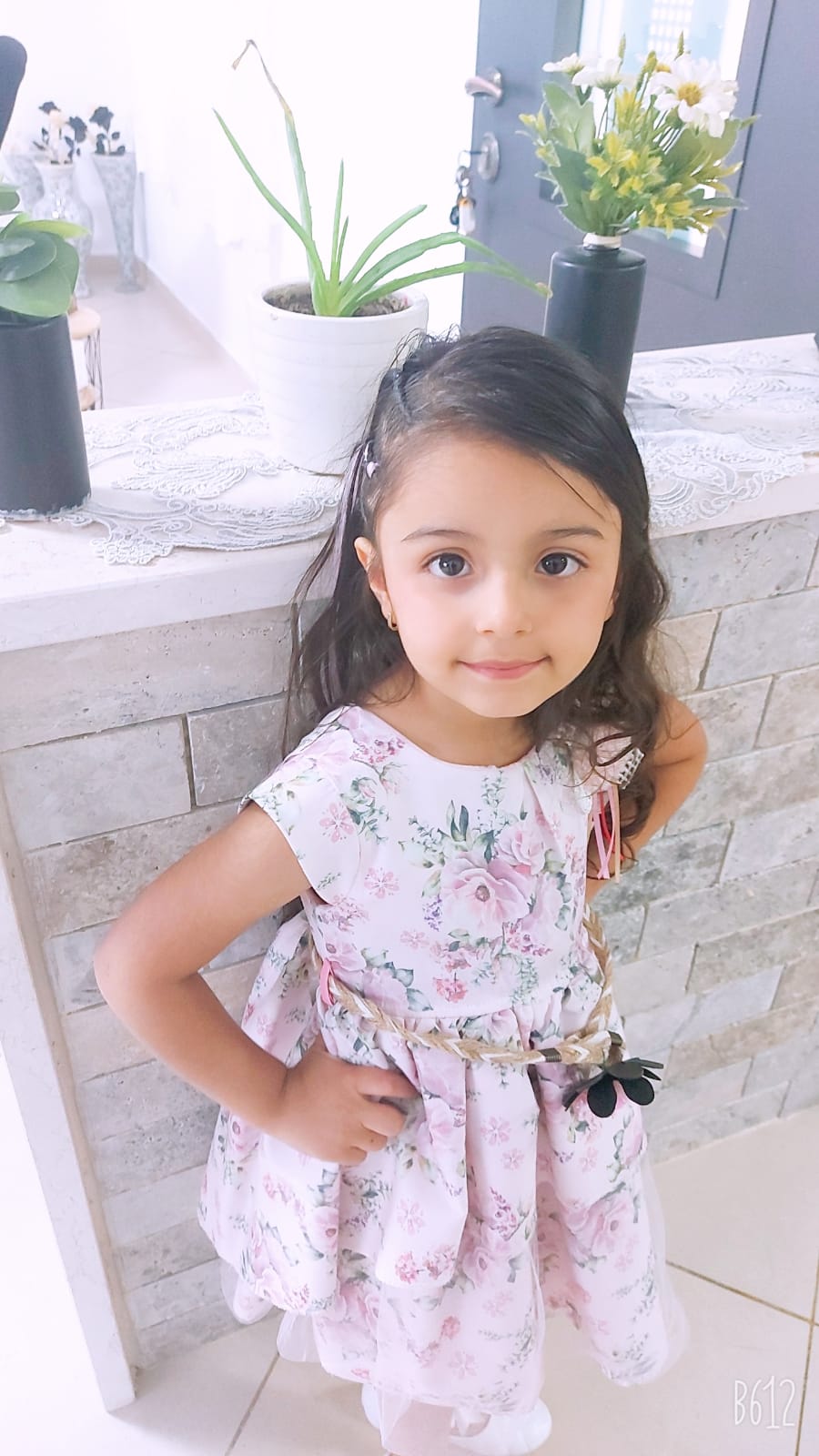 تهنئة بداية السنة الدراسية 20222021 by elham - Ourboox.com