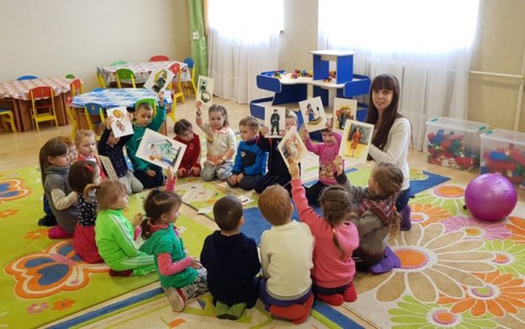 Інструктивно-методичні рекомендації та нормативна база для працівників дошкільної освіти by Balenko Natalya - Ourboox.com