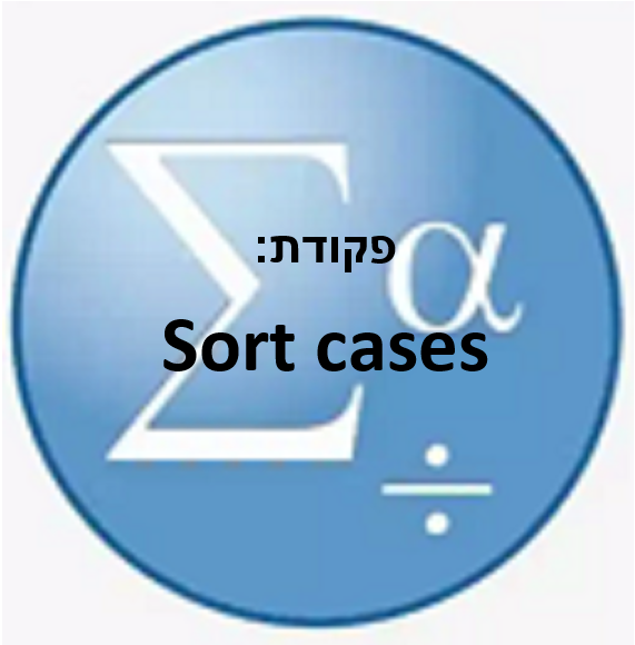 חוברת תרגילים – SPSS by shay ukrop - Ourboox.com
