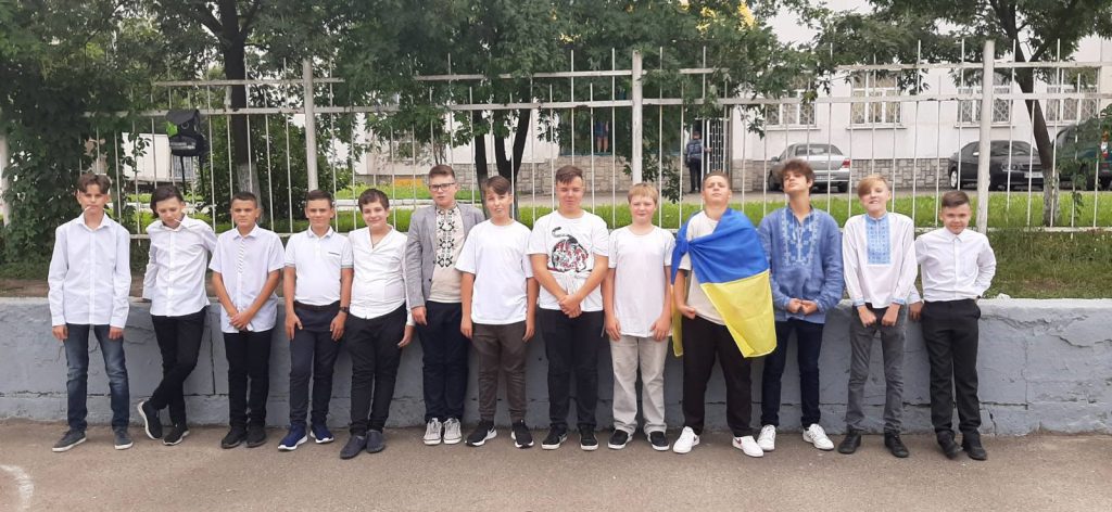 Фантастичні пригоди цього літа by 7-А  - Ourboox.com