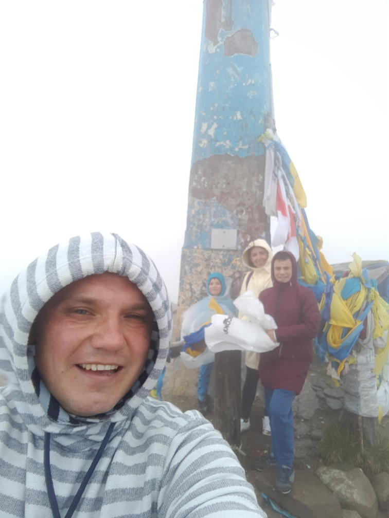 Фантастичні пригоди цього літа by 7-А  - Ourboox.com