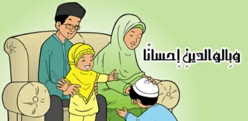 بر الوالدين