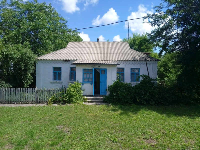 Мої пошуки скарбів цього літа by 6-В  - Ourboox.com