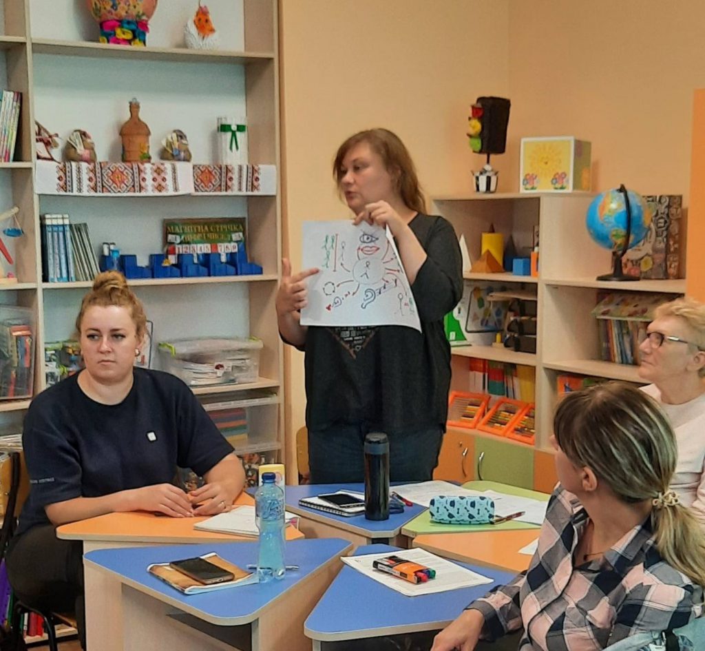 Навчання за програмою підвищення кваліфікації педагогічних працівників .Вересень.2021 by Вихователь СДНЗ №65 "Лукомор