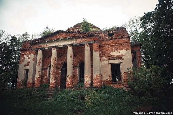 Мої пошуки скарбів цього літа by 6-В  - Ourboox.com