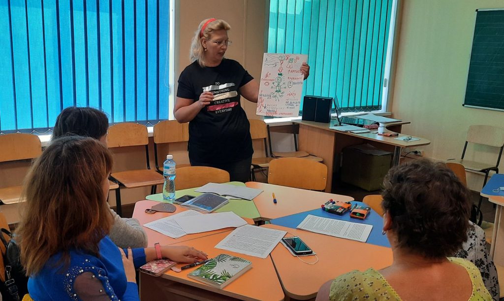 Навчання за програмою підвищення кваліфікації педагогічних працівників .Вересень.2021 by Вихователь СДНЗ №65 "Лукомор