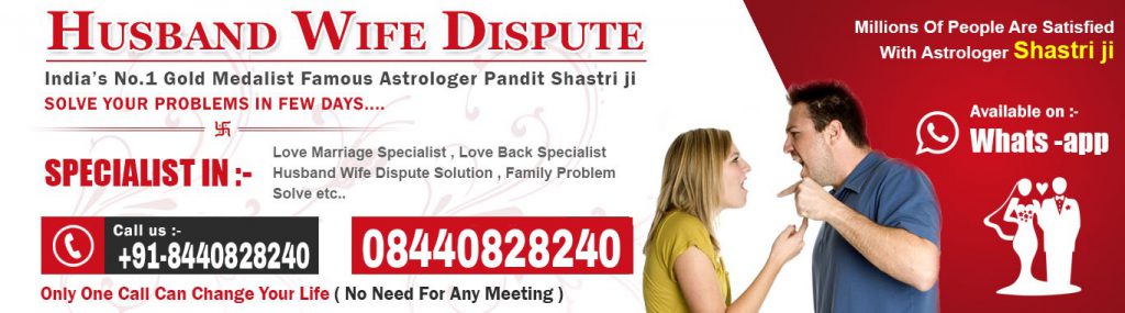 husband wife problem solution baba ji +91 8440828240 Gwalior Mysore by baba ji - Ourboox.com