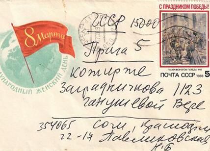 1939 by Nicolò - Illustrated by Kevin, Riccardo e Nicolò - Ourboox.com