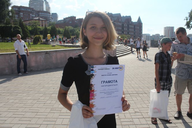 My story by Eva Bolshanova - Ourboox.com