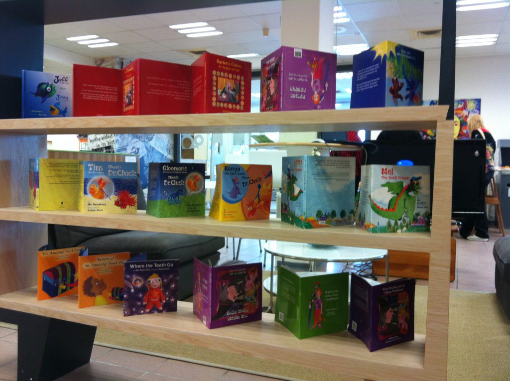 Sixty Minutes, Seventy Years – PIctures from my life by Mel Rosenberg - מל רוזנברג - Ourboox.com