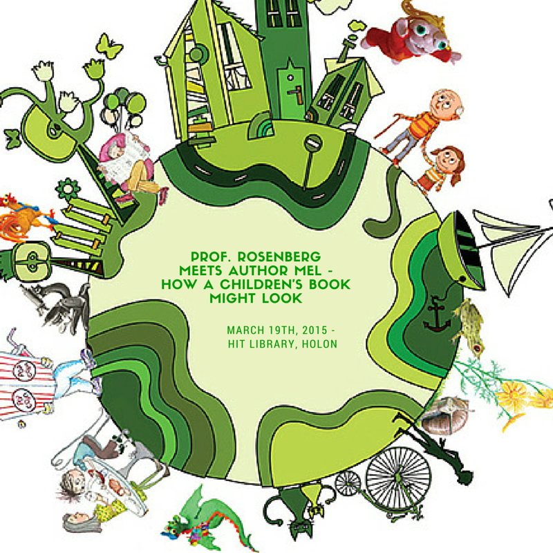 Sixty Minutes, Seventy Years – PIctures from my life by Mel Rosenberg - מל רוזנברג - Ourboox.com