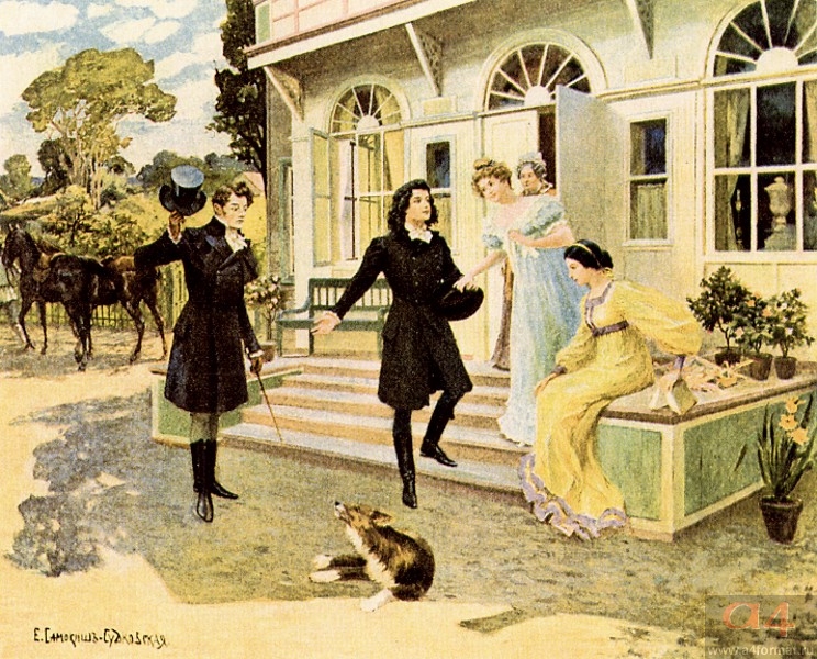 “Урок литературы 9 класс “Евгений Онегин by Nataly Konovalova - Illustrated by Коновалова Наталья, Коржева Валерия, Большевых Кристина - Ourboox.com