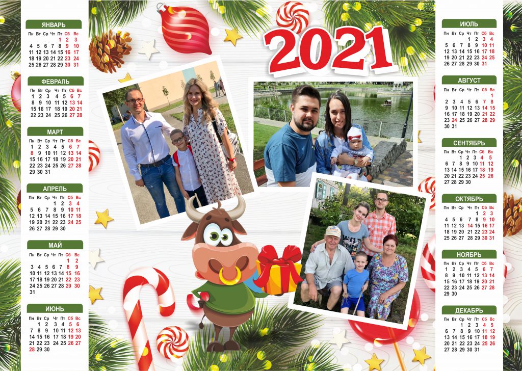 Грім Пані метелиці by Tanya - Ourboox.com