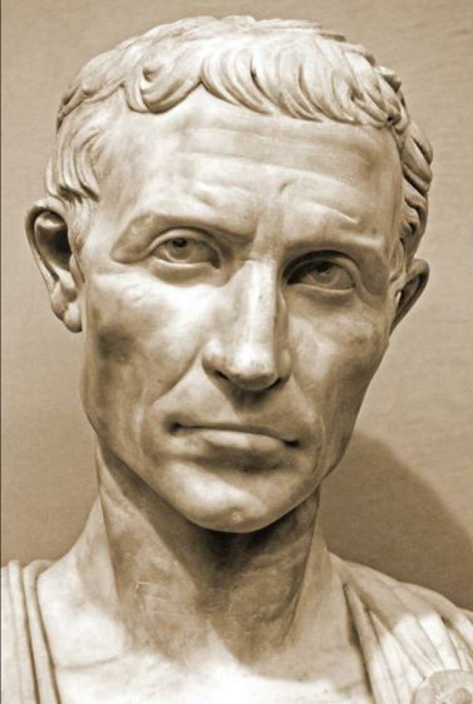 Роман о Понтии Пилате, написанный мастером. Нравственно-философское звучание «ершалаимских» гла. by maria sergeeva - Ourboox.com