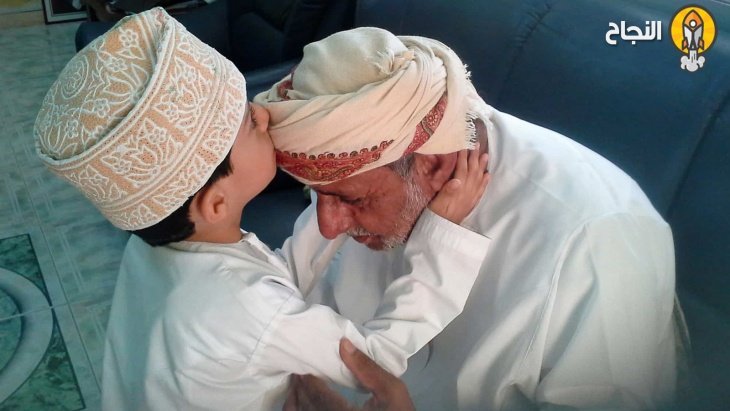 بر الوالدين by shahad abdelmajeed - Ourboox.com