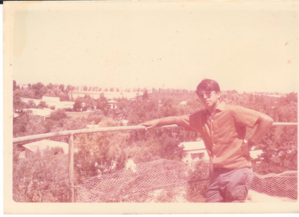 Sixty Minutes, Seventy Years – PIctures from my life by Mel Rosenberg - מל רוזנברג - Ourboox.com