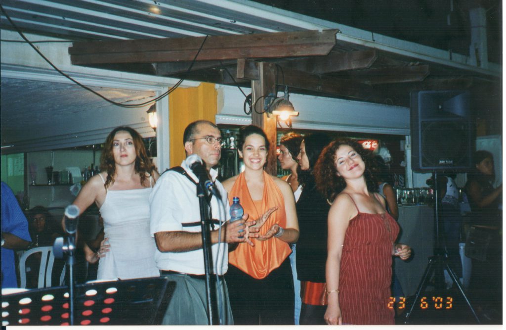 Sixty Minutes, Seventy Years – PIctures from my life by Mel Rosenberg - מל רוזנברג - Ourboox.com