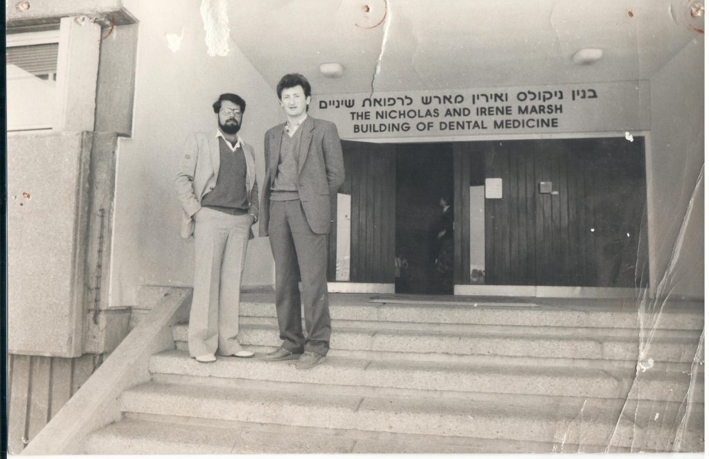 Sixty Minutes, Seventy Years – PIctures from my life by Mel Rosenberg - מל רוזנברג - Ourboox.com