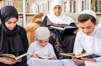 Online Quran Tafseer Course