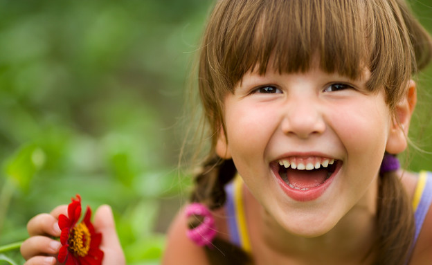 כיף לי להיות אני וכיף לידי להיות :) by hadar - Illustrated by הדר ראובן - Ourboox.com