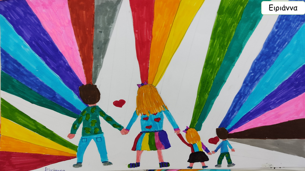 Our inner light by Georgia - Ourboox.com