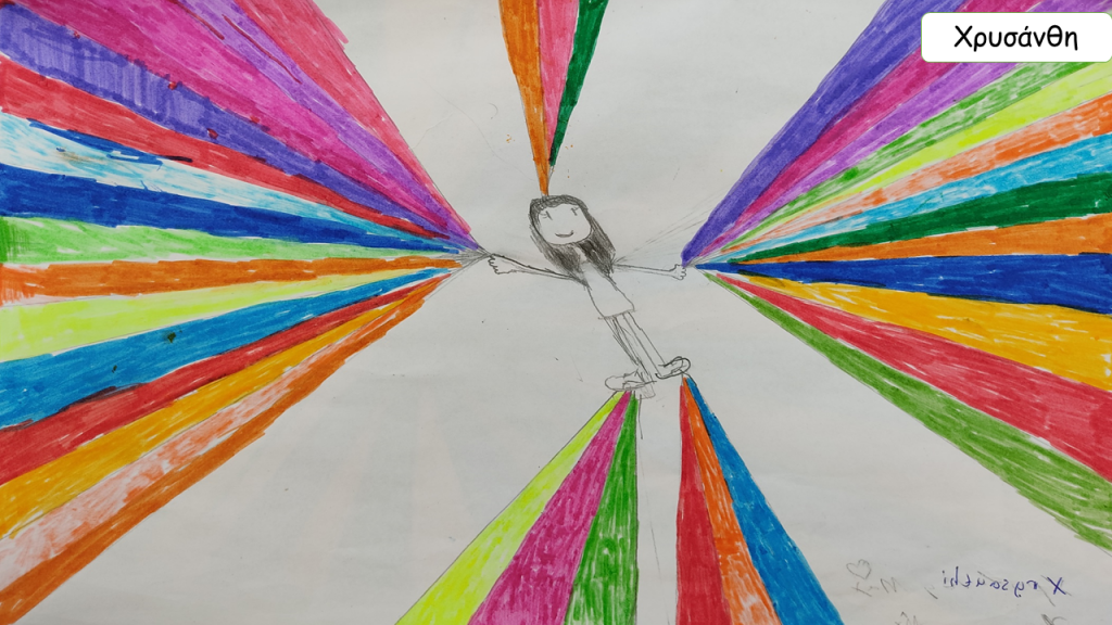 Our inner light by Georgia - Ourboox.com