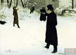 “Урок литературы 9 класс “Евгений Онегин by Nataly Konovalova - Illustrated by Коновалова Наталья, Коржева Валерия, Большевых Кристина - Ourboox.com