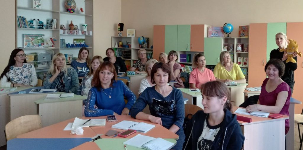 Навчання за програмою підвищення кваліфікації педагогічних працівників .Вересень.2021 by Вихователь СДНЗ №65 "Лукомор