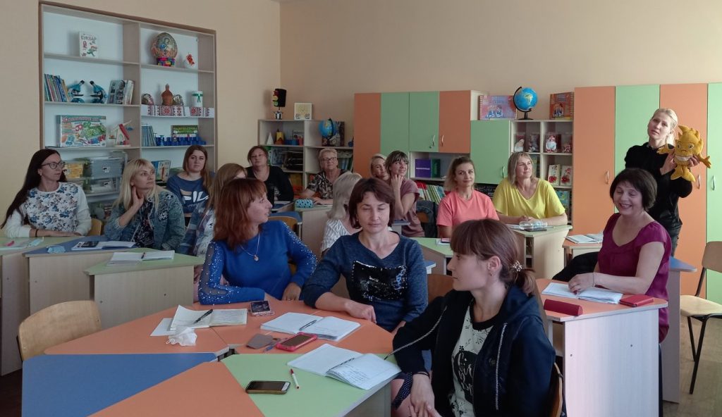 Навчання за програмою підвищення кваліфікації педагогічних працівників .Вересень.2021 by Вихователь СДНЗ №65 "Лукомор