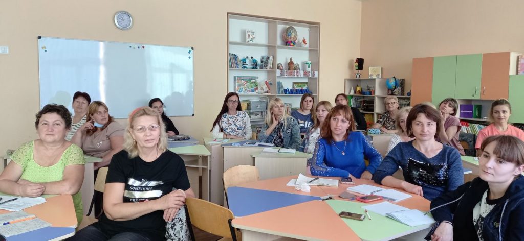 Навчання за програмою підвищення кваліфікації педагогічних працівників .Вересень.2021 by Вихователь СДНЗ №65 "Лукомор