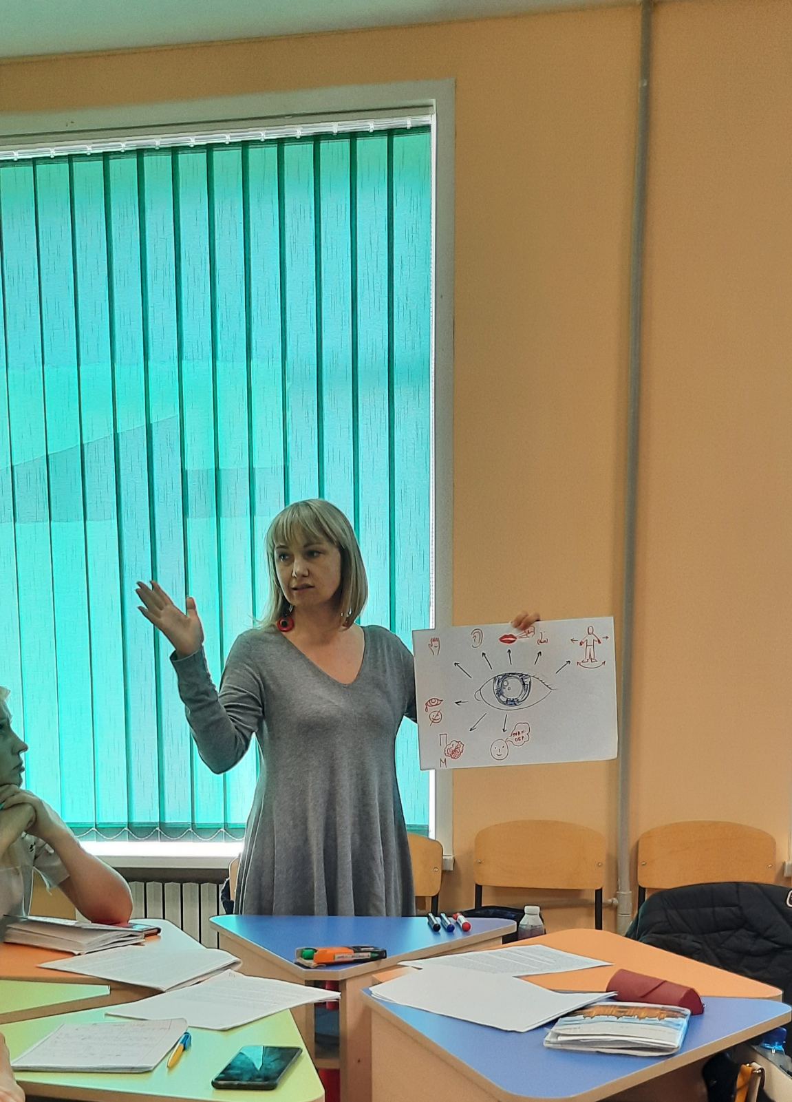 Навчання за програмою підвищення кваліфікації педагогічних працівників .Вересень.2021 by Вихователь СДНЗ №65 "Лукомор