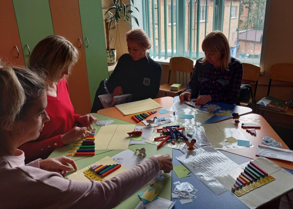 Навчання за програмою підвищення кваліфікації педагогічних працівників .Вересень.2021 by Вихователь СДНЗ №65 "Лукомор