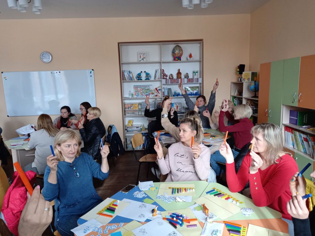 Навчання за програмою підвищення кваліфікації педагогічних працівників .Вересень.2021 by Вихователь СДНЗ №65 "Лукомор