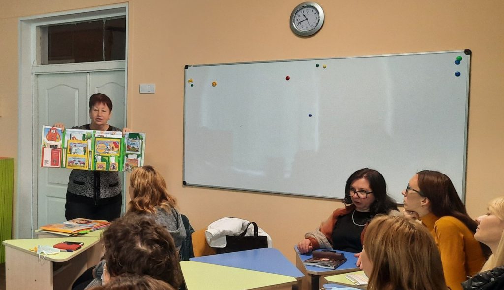 Навчання за програмою підвищення кваліфікації педагогічних працівників .Вересень.2021 by Вихователь СДНЗ №65 "Лукомор