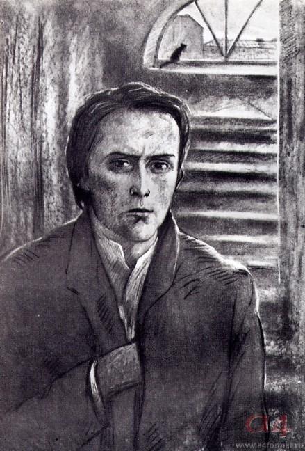 Образ Раскольникова в романе Ф. М. Достоевского «Преступление и наказание» by Alexandra, Tatyana, Alina - Ourboox.com