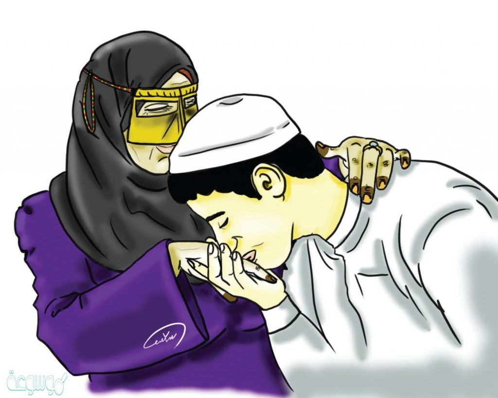 بر الوالدين by Dana Mohammad Al Mufleh - Illustrated by دانة محمد المفلح - Ourboox.com