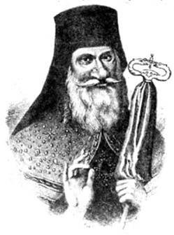 Найвідоміші випускники Києво-Могилянської академії by Vita - Ourboox.com