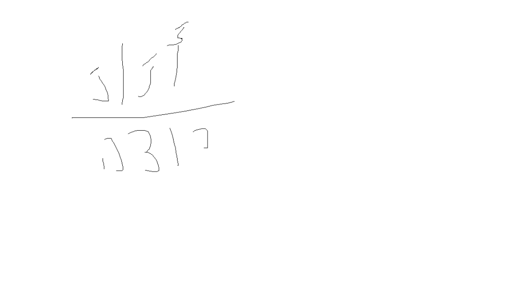 עבודת הגשה בערבית by liran vainshtein - Ourboox.com