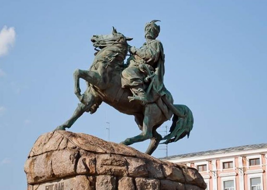 Богдан Хмельницький by Anna - Ourboox.com