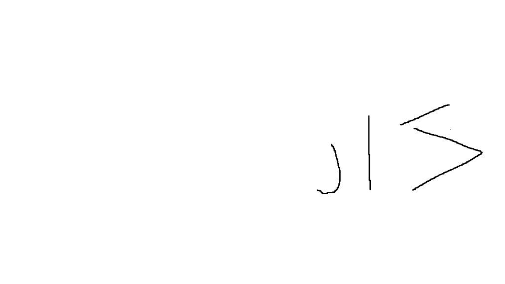 ערבית יואב ונבו by yoav gal - Ourboox.com